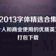 澳门118开奖1181186co