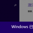 118图厍护民图库