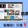 香港图库118乘乘库图表
